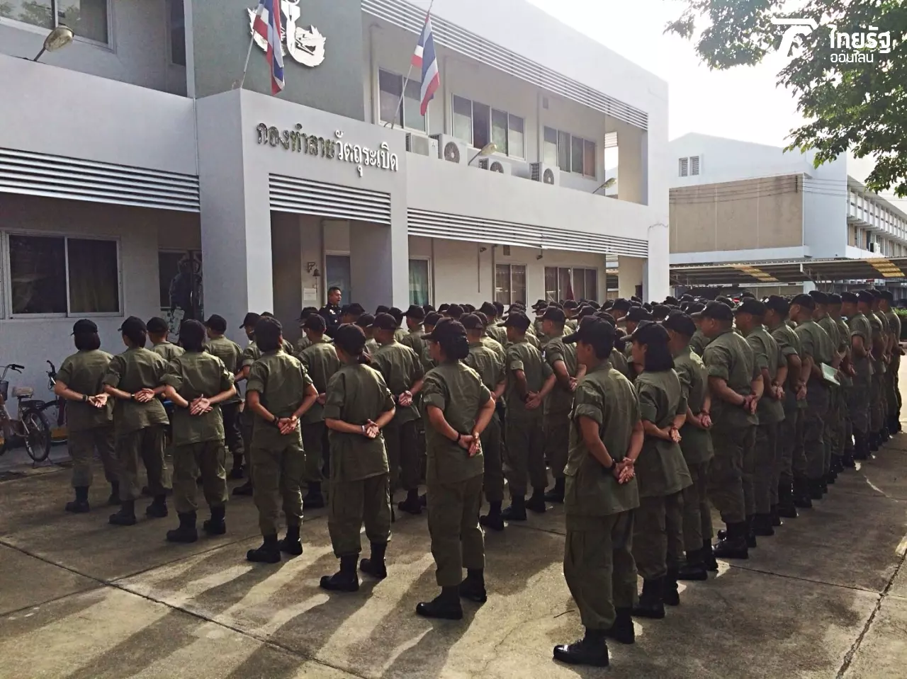 การฝึกหลักสูตรการทำลายวัตถุระเบิด หน่วย EOD นาฬิกา Luminox แท้ 100% ...