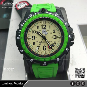 XL.3337-Luminox-Mania